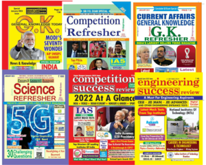 Career and Competition Magazine