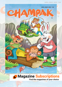 champak magazine