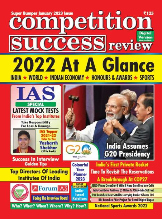 Top 5 Magazines For Competitive Exam Preparation Magazine Subscriptions