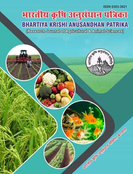 Agriculture Magazine: Improving the Condition and Production of Indian ...