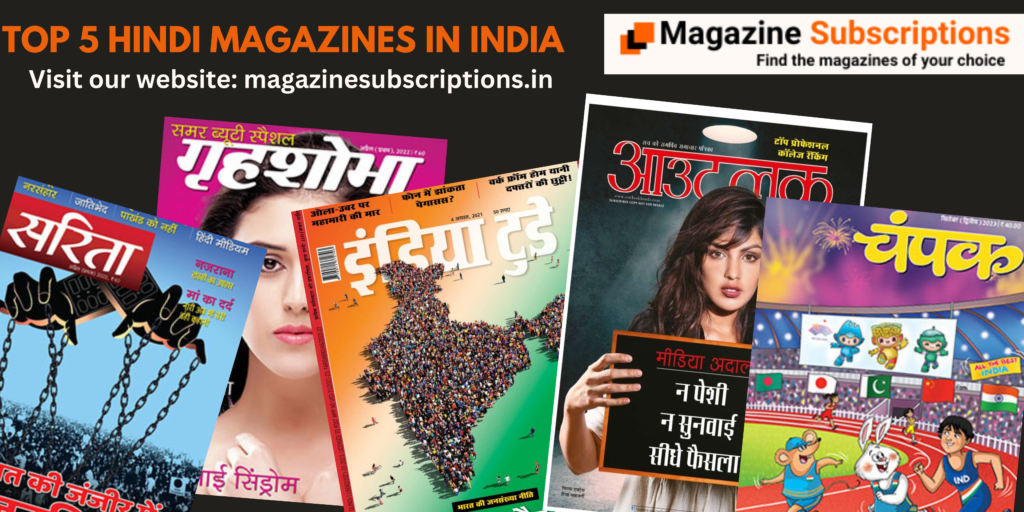 Top 5 Hindi Magazines in India - Magazine Subscriptions